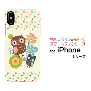 X}zP[X iPhone XS ACtH eGXdocomo au SoftBankӂ낤ƃn[g[ X}zJo[ gуP[X lC  ]