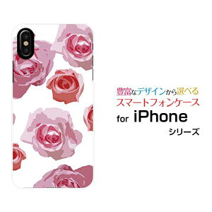 �X�}�z�P�[�X �t���ی�t�B�����t iPhone XS Max �A�C�t�H�� �e���G�X �}�b�N�Xdocomo au SoftBank�s���N���[�Y (�C���X�g)[ ������� �v���[���g �a���� �L�O�� ]