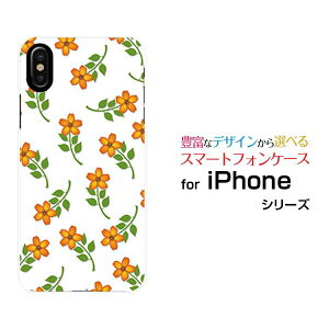X}zP[X tیtBt iPhone XS ACtH eGXdocomo au SoftBank(IW)[  v[g a LO ]