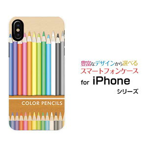 �X�}�z�P�[�X iPhone XS �A�C�t�H�� �e���G�Xdocomo au SoftBank�J���t���F���M[ ������� �v���[���g �a���� �L�O�� ]