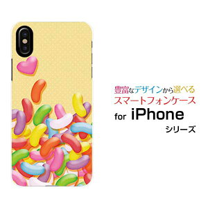 �X�}�z�P�[�X �t���ی�K���X�t�B�����t iPhone XS Max �A�C�t�H�� �e���G�X �}�b�N�Xdocomo au SoftBank�W�F���[�r�[���Y[ ������� �v���[���g �a���� �L�O�� ]