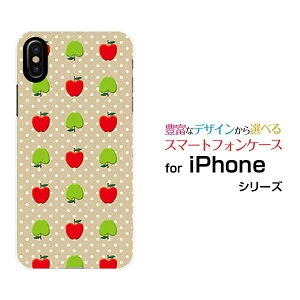 X}zP[X iPhone XS Max ACtH eGX }bNXdocomo au SoftBank񂲁hbg[  v[g a LO ]
