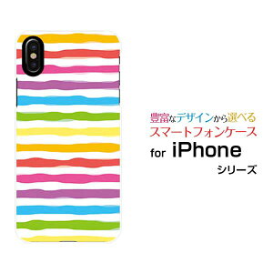 X}zP[X tیKXtBt iPhone XS Max ACtH eGX }bNXdocomo au SoftBankJt{[_[ C{[[  v[g a LO ]
