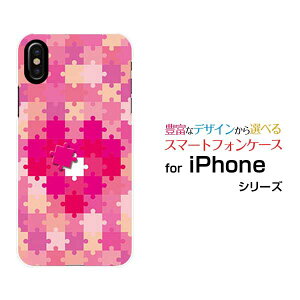 �X�}�z�P�[�X iPhone XS Max �A�C�t�H�� �e���G�X �}�b�N�Xdocomo au SoftBank�W�O�\�[�p�Y�� �n�[�g[ ������� �v���[���g �a���� �L�O�� ]
