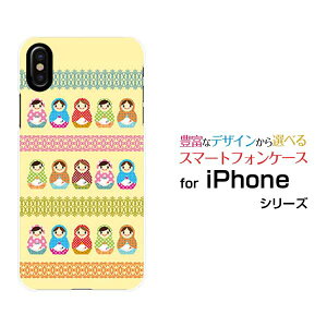 X}zP[X tیKXtBt iPhone XS Max ACtH eGX }bNXdocomo au SoftBank}g[VJ[X[  v[g a LO ]