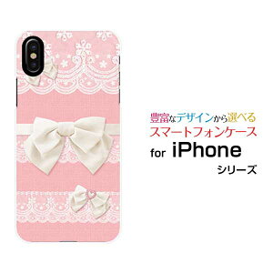 X}zP[X tیKXtBt iPhone XS Max ACtH eGX }bNXdocomo au SoftBank[X{ (s[`sN)[  v[g a LO ]