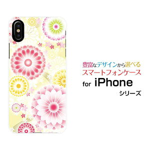 X}zP[X tیKXtBt iPhone XS ACtH eGXdocomo au SoftBankeiDj[  v[g a LO ]