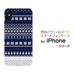 X}zP[X iPhone XS Max ACtH eGX }bNXdocomo au SoftBankmfBbNij[  v[g a LO ]