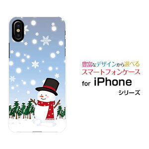 X}zP[X tیKXtBt iPhone XS Max ACtH eGX }bNXdocomo au SoftBankጴ̐Ⴞ[  v[g a LO ]