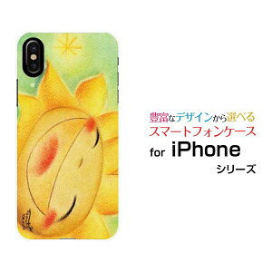 X}zP[X 3DیKXtBt iPhone XS ACtH eGXdocomo au SoftBankX}CЂ܂[ fUC G 킢 ]