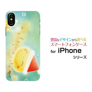 X}zP[X tیKXtBt iPhone XS ACtH eGXdocomo au SoftBankT^Ɖ[ fUC G 킢 ]