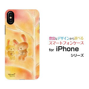 X}zP[X tیKXtBt iPhone XS Max ACtH eGX }bNXdocomo au SoftBank̃v[g[ fUC G 킢 ]
