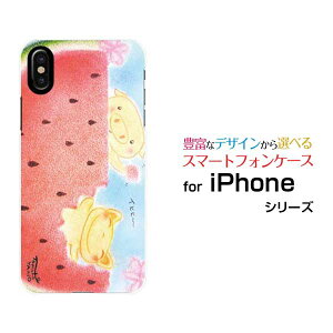 �X�}�z�P�[�X 3D�ی�K���X�t�B�����t iPhone XS Max �A�C�t�H�� �e���G�X �}�b�N�Xdocomo au SoftBank�A�j�}���X�C�J[ �f�U�C�� �G�� ���킢�� ]
