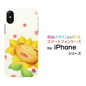 X}zP[X 3DیKXtBt iPhone XS Max ACtH eGX }bNXdocomo au SoftBankɂЂ܂[ fUC G 킢 ]