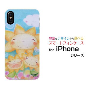 X}zP[X iPhone XS Max ACtH eGX }bNXdocomo au SoftBankЂ܂eq[ fUC G 킢 ]