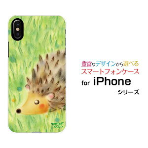 X}zP[X tیKXtBt iPhone XS Max ACtH eGX }bNXdocomo au SoftBank̃nlY~[ fUC G 킢 ]