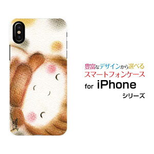 X}zP[X tیKXtBt iPhone XS Max ACtH eGX }bNXdocomo au SoftBankႾ[ fUC G 킢 ]