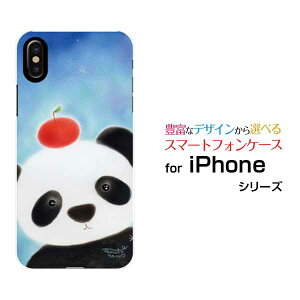 X}zP[X tیtBt iPhone XS ACtH eGXdocomo au SoftBankp_ƃS[ fUC G 킢 ]