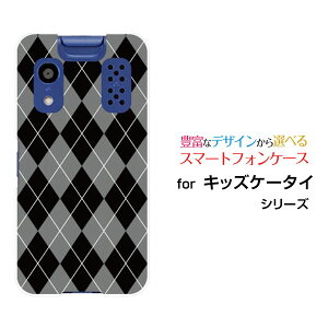 �X�}�z�P�[�X �L�b�Y�P�[�^�C ���������[����[KY-41C]docomoArgyle(�A�[�K�C��) type002[ �X�}�z�J�o�[ �g�уP�[�X �l�C ��� ]