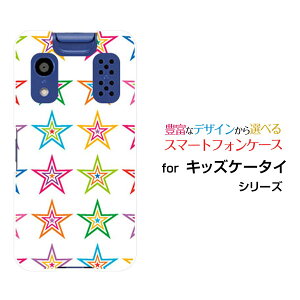 �X�}�z�P�[�X �L�b�Y�P�[�^�C ���������[����[KY-41C]docomo�|�b�v�X�^�[�i�z���C�g�j[ ������� �v���[���g �a���� �L�O�� ]