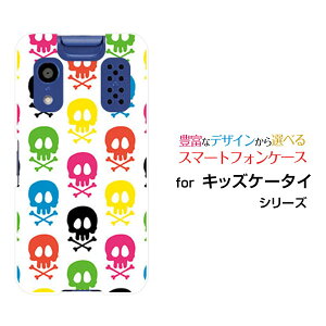 �X�}�z�P�[�X �L�b�Y�P�[�^�C ���������[����[KY-41C]docomo�h�N���i�J���t���j[ ������� �v���[���g �a���� �L�O�� ]