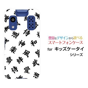 X}zP[X LbYP[^C [[KY-41C]docomo@[  v[g a LO ]