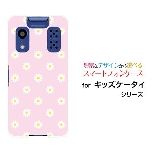 �X�}�z�P�[�X �L�b�Y�P�[�^�C ���������[����[KY-41C]docomo�p�X�e���t�����[ type3[ ������� �v���[���g �a���� �L�O�� ]