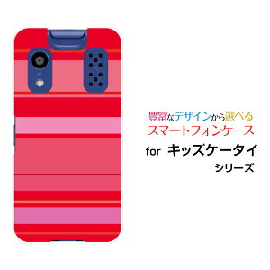 �X�}�z�P�[�X �L�b�Y�P�[�^�C ���������[����[KY-41C]docomoPink border(�s���N�{�[�_�[) type012[ �X�}�z�J�o�[ �g�уP�[�X �l�C ��� ]