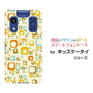 �X�}�z�P�[�X �L�b�Y�P�[�^�C ���������[����[KY-41C]docomoSquare Dot[ �X�}�z�J�o�[ �g�уP�[�X �l�C ��� ]