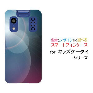 �X�}�z�P�[�X �L�b�Y�P�[�^�C ���������[����[KY-41C]docomoBlueShine[ �X�}�z�J�o�[ �g�уP�[�X �l�C ��� ]