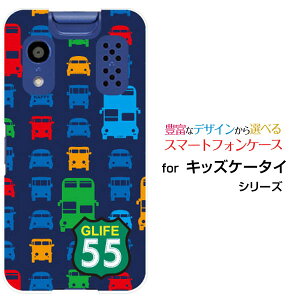 �X�}�z�P�[�X �L�b�Y�P�[�^�C ���������[����[KY-41C]docomo�}���` �N���b�V�b�N�J�[[ �f�U�C�� �G�� ���킢�� ]