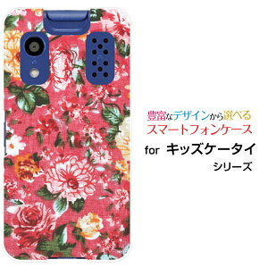 �X�}�z�P�[�X �L�b�Y�P�[�^�C ���������[����[KY-41C]docomo��`�����t�����[[ �f�U�C�� �G�� ���킢�� ]