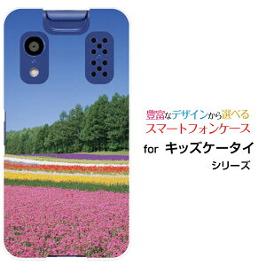 �X�}�z�P�[�X �L�b�Y�P�[�^�C ���������[����[KY-41C]docomo���Ԕ�[ �f�U�C�� �G�� ���킢�� ]