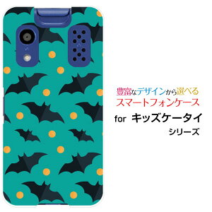 �X�}�z�P�[�X �L�b�Y�P�[�^�C ���������[����[KY-41C]docomoHalloween(type001)[ �f�U�C�� �G�� ���킢�� ]