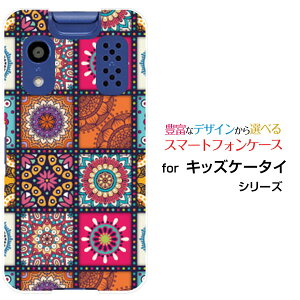 �X�}�z�P�[�X �L�b�Y�P�[�^�C ���������[����[KY-41C]docomo�p�b�`���[�N(typeB)[ �f�U�C�� �G�� ���킢�� ]