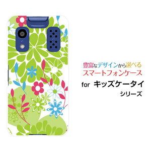 �X�}�z�P�[�X �L�b�Y�P�[�^�C ���������[����[KY-41C]docomo�ԂƃO���[��[ �X�}�z�J�o�[ �g�уP�[�X �l�C ��� ]