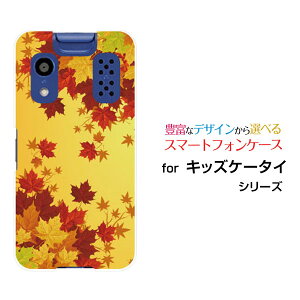 �X�}�z�P�[�X �L�b�Y�P�[�^�C ���������[����[KY-41C]docomo�a�����݂�[ �X�}�z�J�o�[ �g�уP�[�X �l�C ��� ]