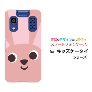 �X�}�z�P�[�X �L�b�Y�P�[�^�C ���������[����[KY-41C]docomo�������t�F�C�X[ �X�}�z�J�o�[ �g�уP�[�X �l�C ��� ]