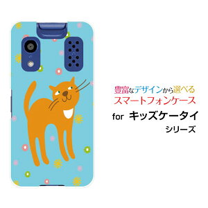 �X�}�z�P�[�X �L�b�Y�P�[�^�C ���������[����[KY-41C]docomo�����܂��˂�[ �X�}�z�J�o�[ �g�уP�[�X �l�C ��� ]