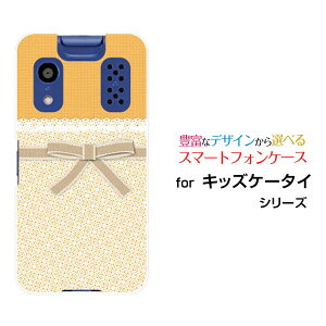 �X�}�z�P�[�X �L�b�Y�P�[�^�C ���������[����[KY-41C]docomo���[�X�����{��[ ������� �v���[���g �a���� �L�O�� ]