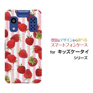 �X�}�z�P�[�X �L�b�Y�P�[�^�C ���������[����[KY-41C]docomo�[ ������� �v���[���g �a���� �L�O�� ]