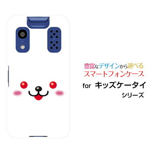 �X�}�z�P�[�X �L�b�Y�P�[�^�C ���������[����[KY-41C]docomo�E�T�M[ ������� �v���[���g �a���� �L�O�� ]