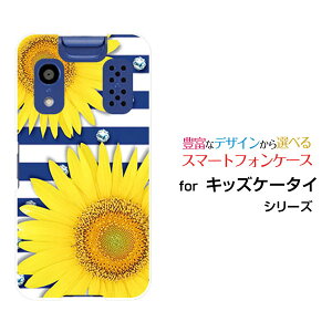 �X�}�z�P�[�X �L�b�Y�P�[�^�C ���������[����[KY-41C]docomo�Ђ܂��T�}�[�{�[�_�[[ ������� �v���[���g �a���� �L�O�� ]