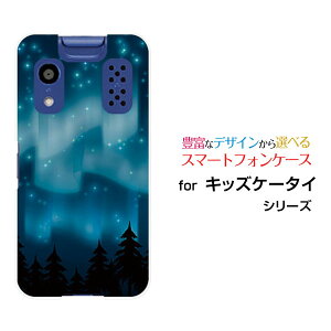 �X�}�z�P�[�X �L�b�Y�P�[�^�C ���������[����[KY-41C]docomo�I�[����[ ������� �v���[���g �a���� �L�O�� ]