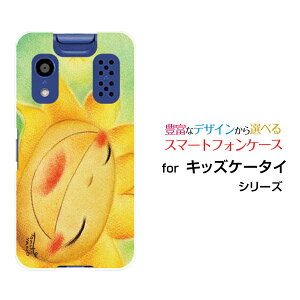 X}zP[X LbYP[^C [[KY-41C]docomoX}CЂ܂[ fUC G 킢 ]