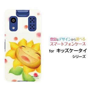 X}zP[X LbYP[^C [[KY-41C]docomoɂЂ܂[ fUC G 킢 ]