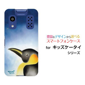 �X�}�z�P�[�X �L�b�Y�P�[�^�C ���������[����[KY-41C]docomo�����y���M��[ �f�U�C�� �G�� ���킢�� ]