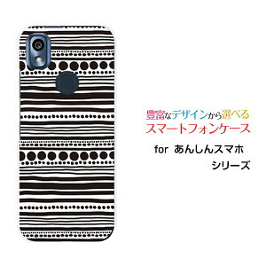 X}zP[X tیKXtBt 񂵂X}z AVX}z[KY-51B]docomo܂܁iubNj[  v[g a LO ]