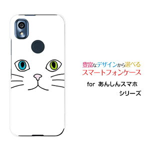 X}zP[X 񂵂X}z AVX}z[KY-51B]docomoLbgtFCXizCgj[  v[g a LO ]