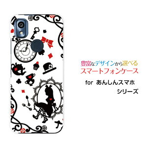 X}zP[X 񂵂X}z AVX}z[KY-51B]docomo̍̃AX zCg[  v[g a LO ]